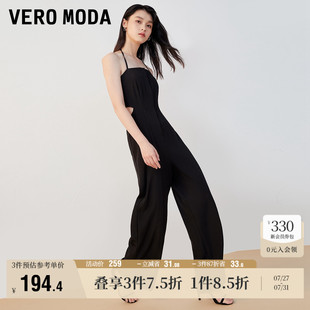 闊腿個性 Vero 女秋冬新款 吊帶時尚 Moda奧萊連體褲 通勤氣質(zhì)百搭