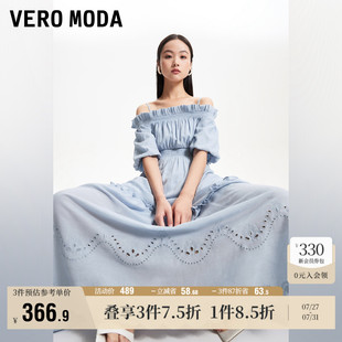 法式 Vero 花苞袖 Moda奥莱连衣裙夏季 甜美一字领度假长裙子 新款