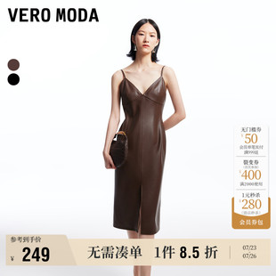 女人流行 Vero Moda奥莱吊带连衣裙夏季 新款 v领美拉德PU复古时尚