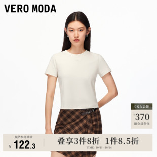 纯棉字母提花圆领正肩上衣短袖 Vero Moda奥莱T恤女2025秋冬新款