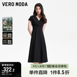 Vero Moda奥莱连衣裙2024夏季新款优雅气质高腰V领显瘦醋酸小黑裙