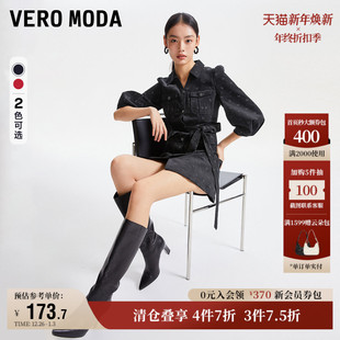 Vero 女 Moda奥莱连衣裙子秋冬清仓灯芯绒暗纹短裙复古气质泡泡袖