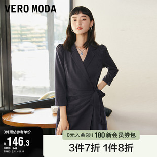 子女 清仓通勤百搭褶皱蝴蝶结格纹连体短裤 Moda奥莱夏季 Vero