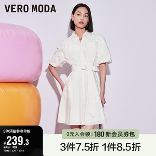 Vero Moda奥莱连衣裙夏季新款休闲甜美气质泡泡袖优雅通勤衬衫裙