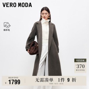 10.11上新Vero 腰带纯绵羊毛双面呢 Moda毛呢大衣女2025秋冬新款