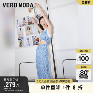 Vero Moda奥莱牛仔背带裤女夏季新款直筒长裤中腰简约连体百搭