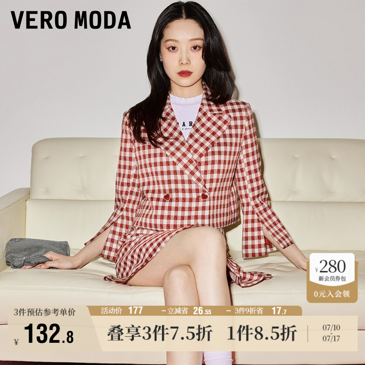 VeroModa翻领七分袖西装外套
