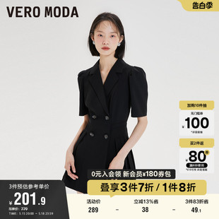 清仓黑色泡泡袖 Vero 夏季 子百搭女 Moda奥莱休闲裤 百褶连体短裤