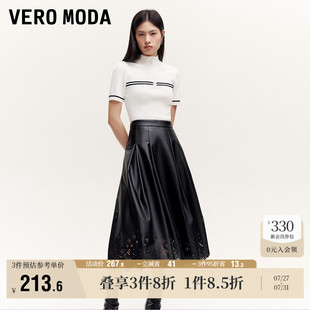 Vero PU鏤空花卉圖案A型中長傘裙流行 新款 Moda奧萊半身裙子秋季