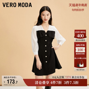 Vero A字裙摆优雅气质通勤女 Moda奥莱连衣裙子秋冬清仓V领七分袖