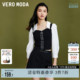 简约拼接假两件百搭 短款 Vero Moda奥莱上衣女春秋清仓泡泡七分袖