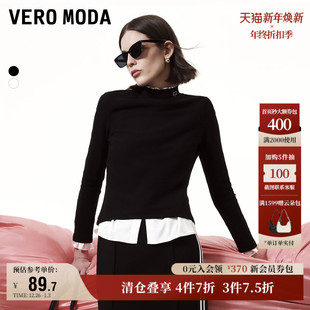 半高领爱心刺绣休闲打百搭时尚 Vero H版 新款 Moda奥莱T恤女秋季