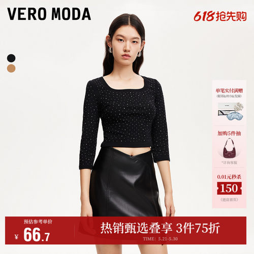 VeroModa水钻装饰T恤时尚修身