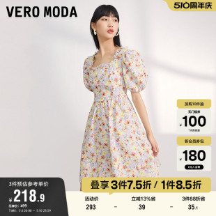 油画风碎花方领泡泡袖 Vero 新款 甜美女 Moda奥莱连衣裙子夏季 修身