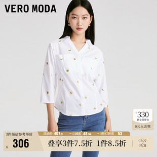 清新甜美收腰七分袖 Vero 新款 Moda奥莱衬衫 V领刺绣百搭上衣 女夏季