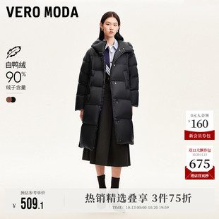 Vero Moda奥莱羽绒服女秋冬新款90白鸭绒连帽口袋保暖流行高级