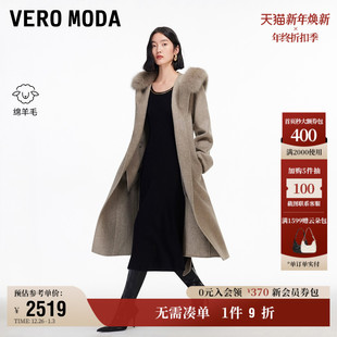 12.11上新Vero 纯绵羊毛毛领双面呢 Moda毛呢大衣女2026早春新款
