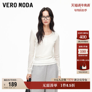 上衣松弛 双层领纽扣拼接修身 12.3上新Vero ModaT恤女2026早春新款