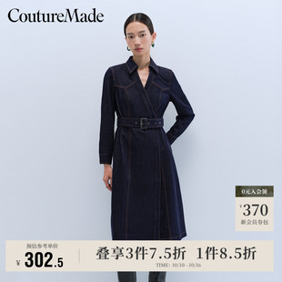 时尚 Vero 休闲长袖 新款 系带V领牛仔裙子流行 Moda奥莱连衣裙秋季