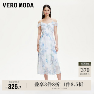 层叠荷叶边碎花雪纺吊带裙高级 新款 Vero Moda奥莱连衣裙2025夏季