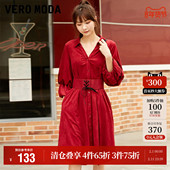 清仓复古优雅微弹面料V领花苞袖 Vero Moda奥莱连衣裙子秋季 束腰女