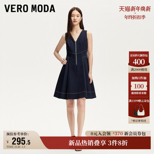 含棉V领A字明线无袖 Vero 商场同款 新款 Moda奥莱连衣裙2025夏季