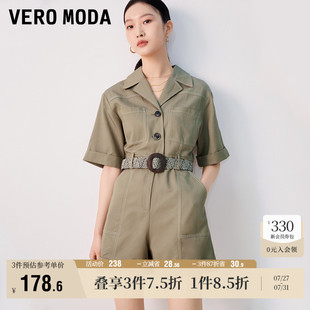 新款 翻領直筒中袖 Moda奧萊連體短褲 休閑簡潔工裝 風 子女秋季 Vero