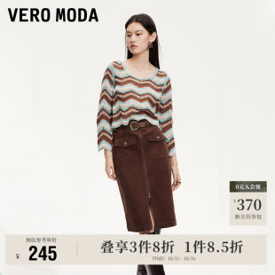 复古直筒流行 可拆卸腰带双拉链时尚 Vero Moda奥莱半身裙秋冬新款