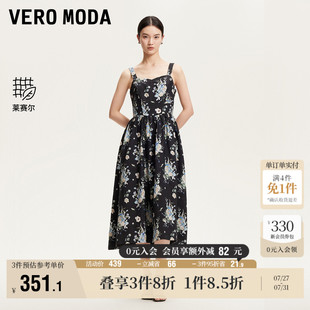 Vero Moda奥莱连衣裙2025夏季 新款 印花设计吊带A字浪漫优雅无袖