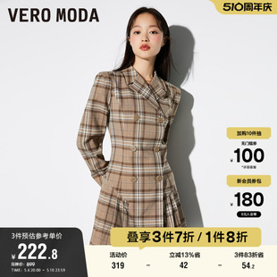 Moda奥莱连衣裙子春秋清仓甜美复古学院风双排扣百褶裙女 Vero