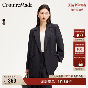 商场同款 Vero 新款 外套女2025秋季 复古休闲中性上衣 Moda奥莱西装