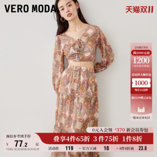 流行 长袖 Vero Moda奥莱上衣女秋冬清仓波西米亚风度假抽绳V领短款