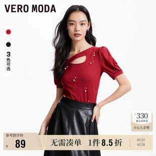 短袖 Vero 甜美优雅镂空钉珠泡泡袖 Moda奥莱T恤女夏季 上衣百搭 新款