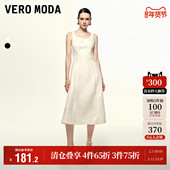 A字裙摆丝缎提花时尚 Vero Moda奥莱连衣裙秋冬新款 优雅裙子流行