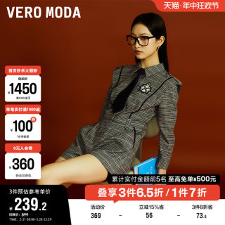 Vero Moda奥莱连体短裤子女夏季新款七分袖翻领徽章千鸟格学院风