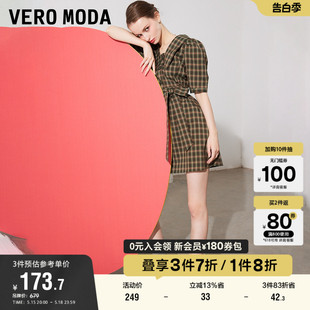 Moda奥莱连衣裙子夏季 Vero 清仓学院复古风波普少女格纹裙女