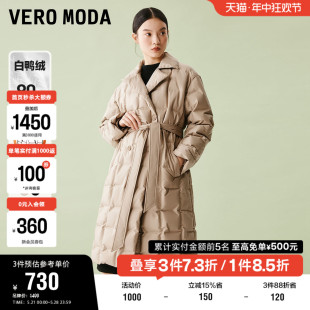 90%白鸭绒长款 Vero Moda奥莱羽绒服女冬季 新款 直筒简约西服领