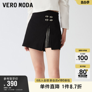 夏季 Vero 女新款 Moda奥莱牛仔短裤 高腰不规则A摆流苏气质裙裤