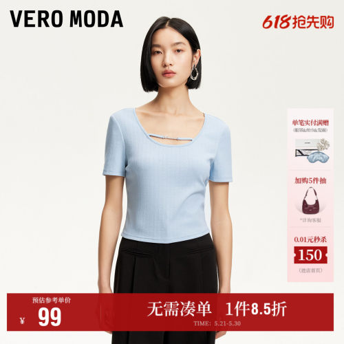 VeroModa镂空设计T恤时尚短袖