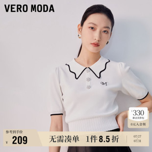 Moda奥莱针织短袖 新款 Vero 女夏季 甜美上衣百搭 翻领泡泡袖 短款