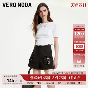 新款 女夏季 中腰纯色街头个性 时尚 子 Vero 百搭休闲裤 Moda奥莱短裤