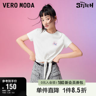 Vero Moda奥莱T恤女春秋新款迪士尼联名圆领短款宽松可爱打结上衣