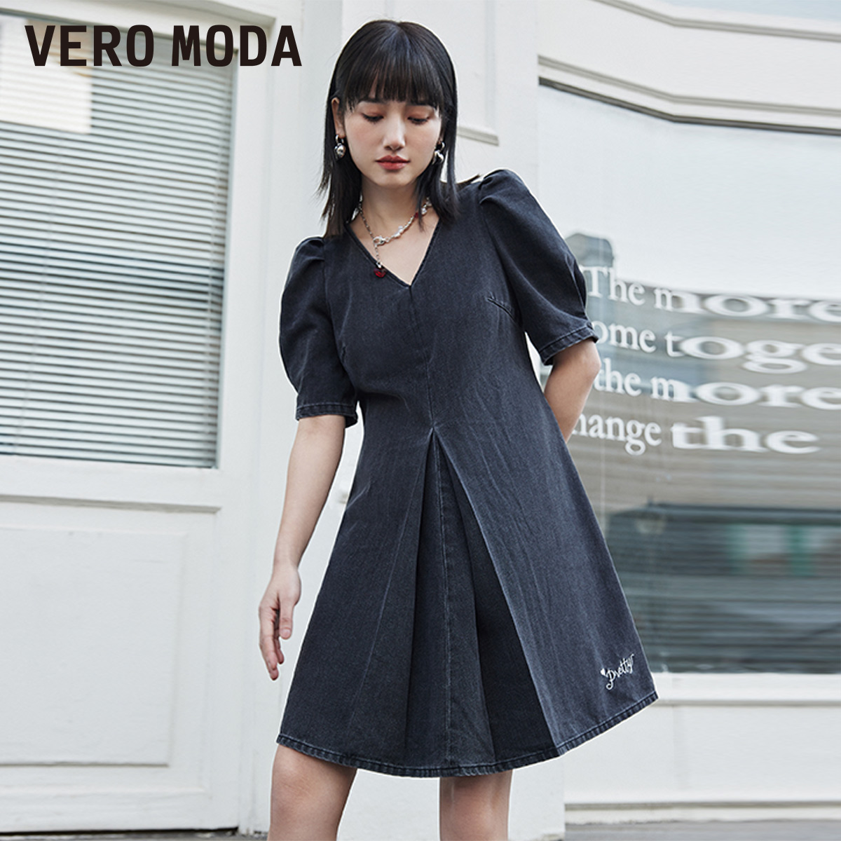 veromoda高光系列泡泡袖连衣裙