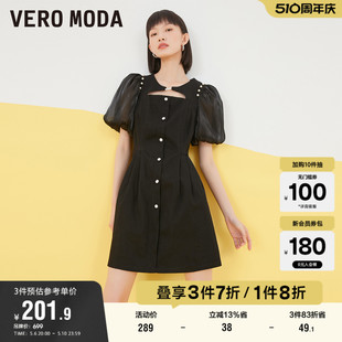 收腰牛仔连衣裙子 Vero Moda奥莱春秋清仓甜美街头透视拼接泡泡袖