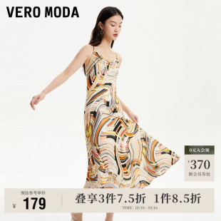 Vero Moda奥莱连衣裙子秋冬清仓优雅气质百搭印花度假吊带裙女