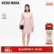Vero Moda奥莱连衣裙女2025秋冬新款 含绵羊毛小香风流苏短裙裙子