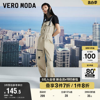 Vero Moda奥莱夏季清仓百搭街头机能风工装口袋连体背带裤子女