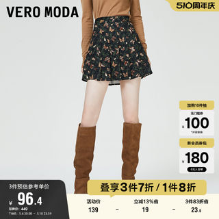 Vero Moda奥莱半身裙春秋清仓复古格纹蝴蝶图案百褶短裙百搭女