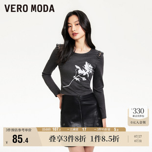 Vero 型圆领绑带花朵印花甜酷上衣流行 Moda奥莱T恤女春夏新款 H版