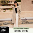 Moda奥莱风衣春夏清仓优雅ins风复古翻领双排扣外套大衣女 Vero